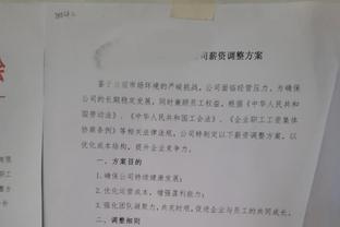 复出在即？曼城官方更新社交媒体动态晒哈兰德训练照