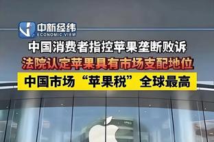 半岛电竞官方网站首页下载安装截图1